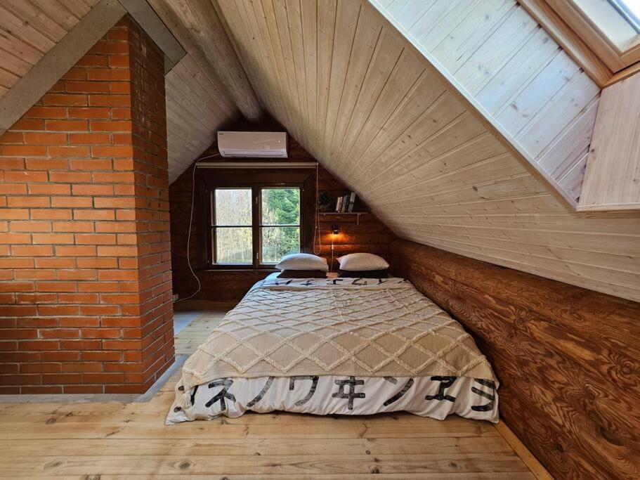 Hébergement de vacances 2-bedroom, Fenced Yard, Sauna, 10 Min To